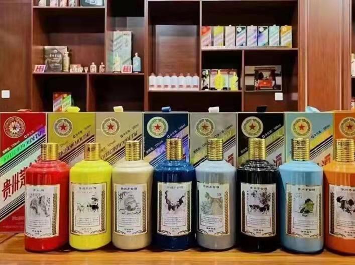 遂平名酒鉴定部分方法